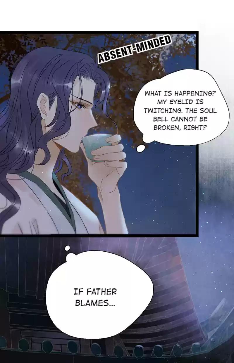 The Prince Has Lost His Mind 121