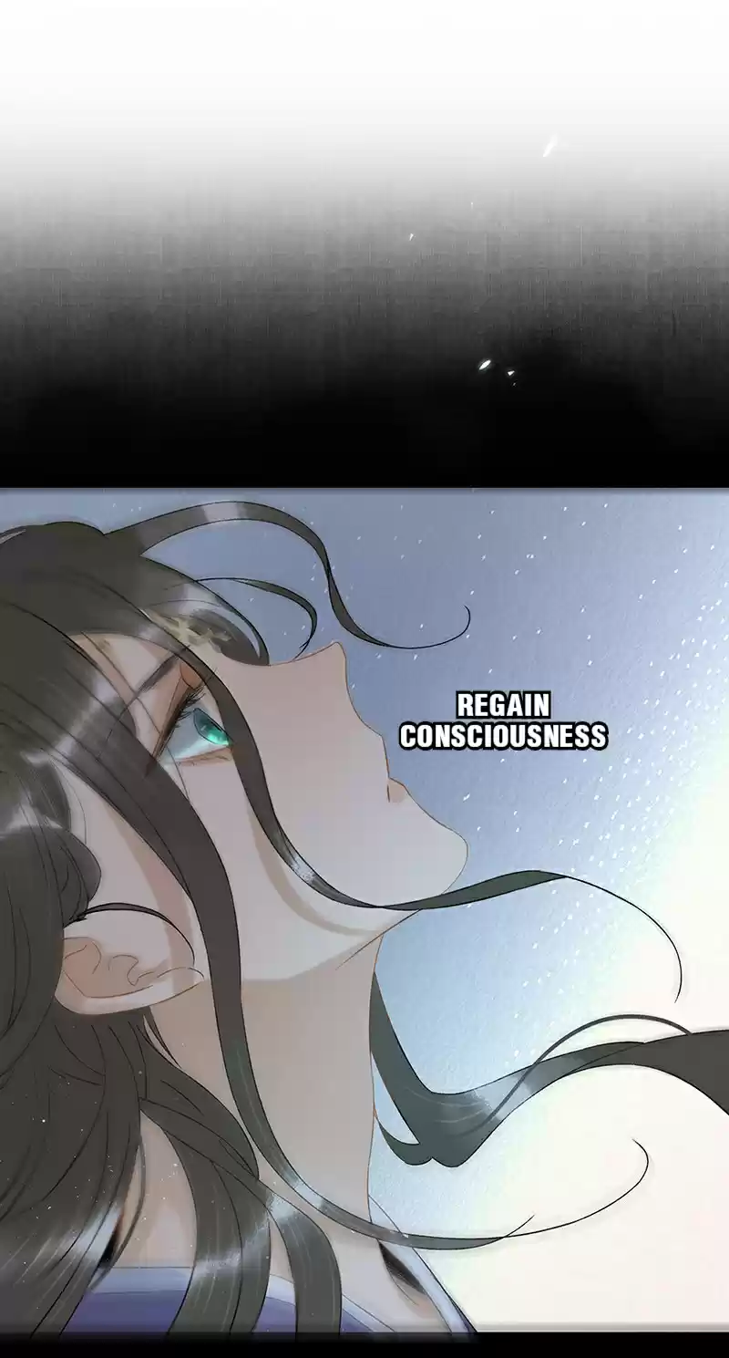 The Prince Has Lost His Mind 122