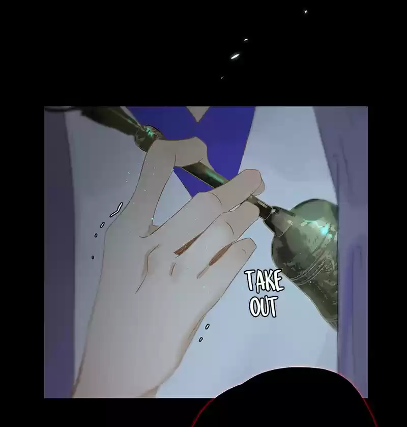 The Prince Has Lost His Mind 122