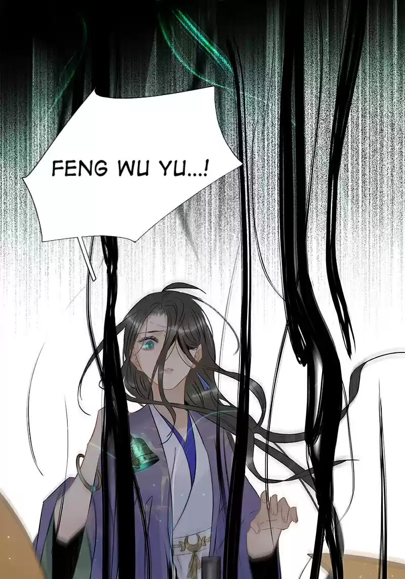 The Prince Has Lost His Mind 122