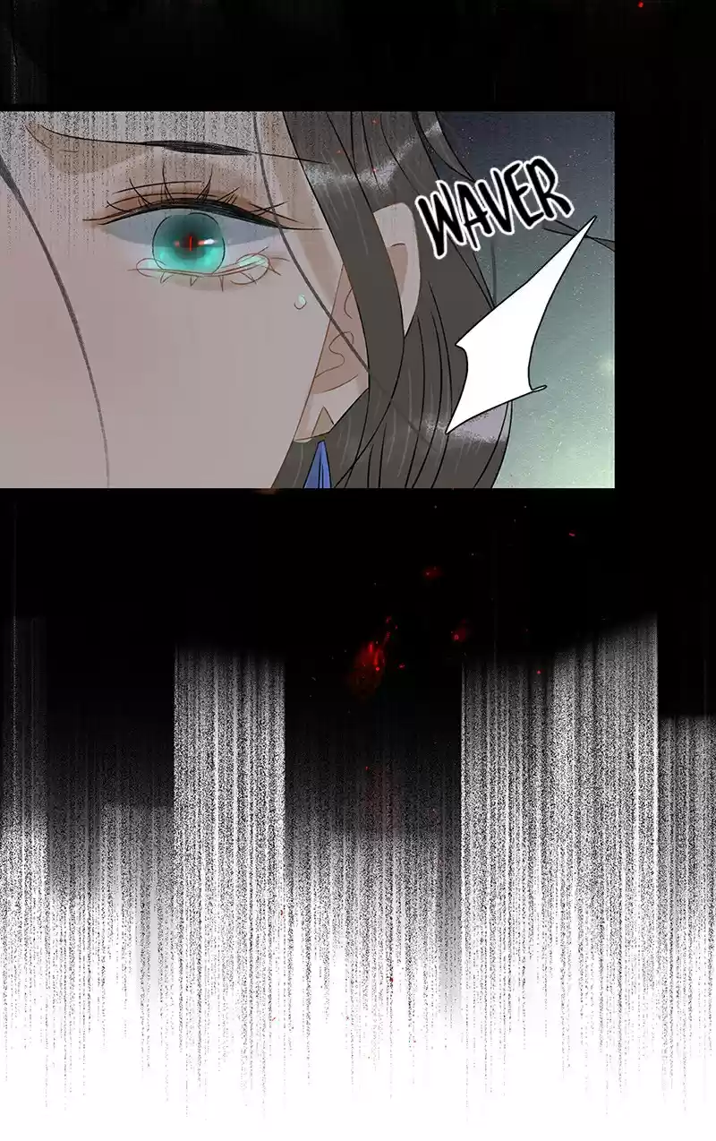 The Prince Has Lost His Mind 122