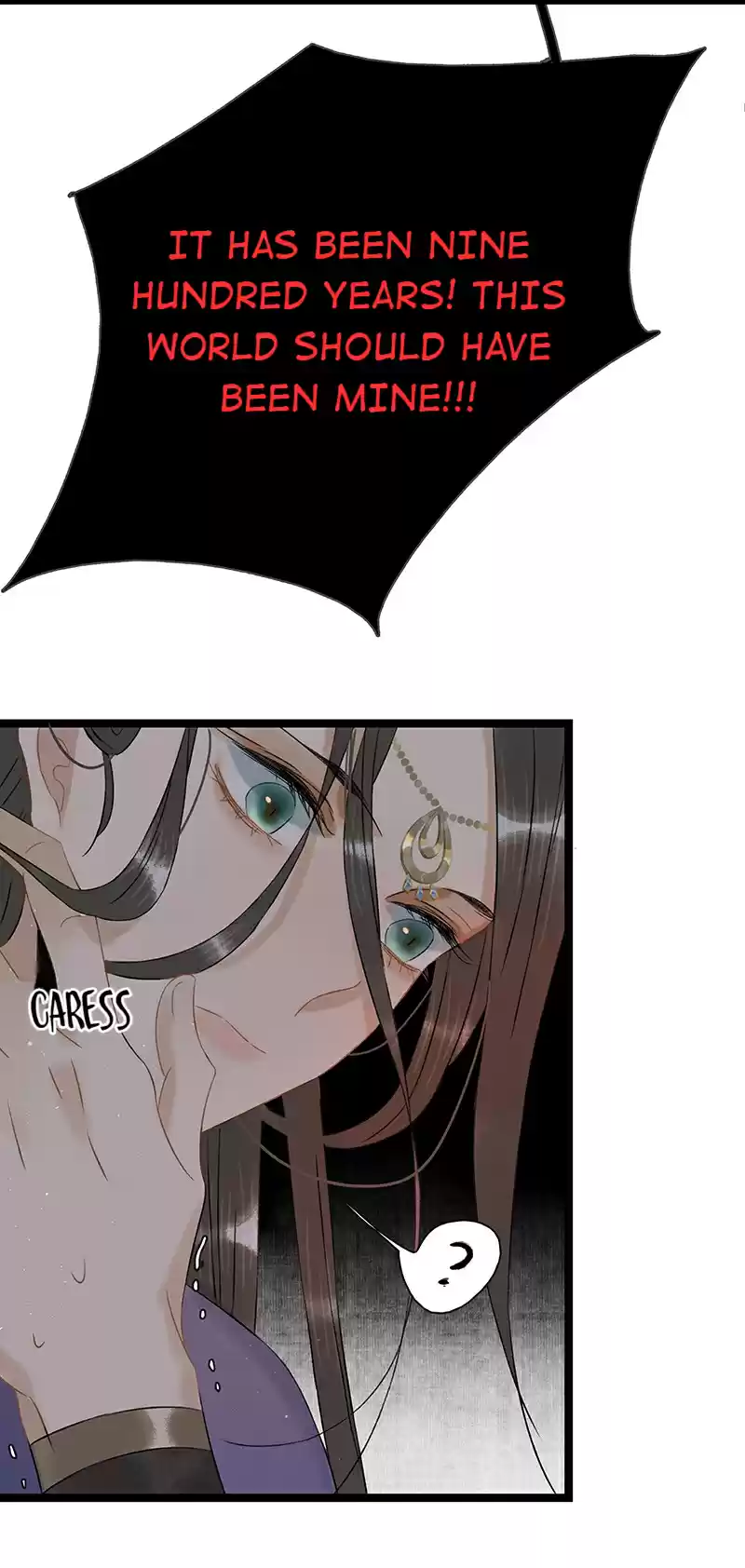 The Prince Has Lost His Mind 122