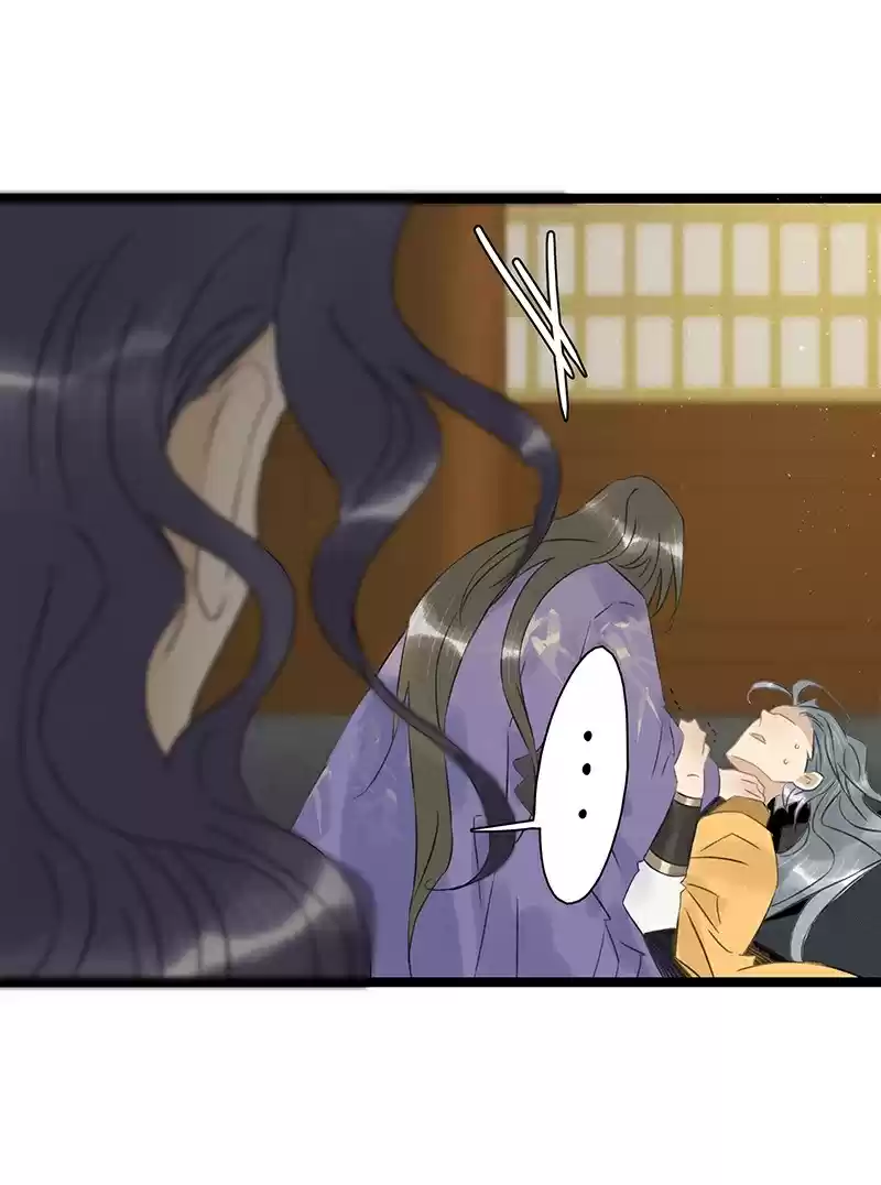 The Prince Has Lost His Mind 122