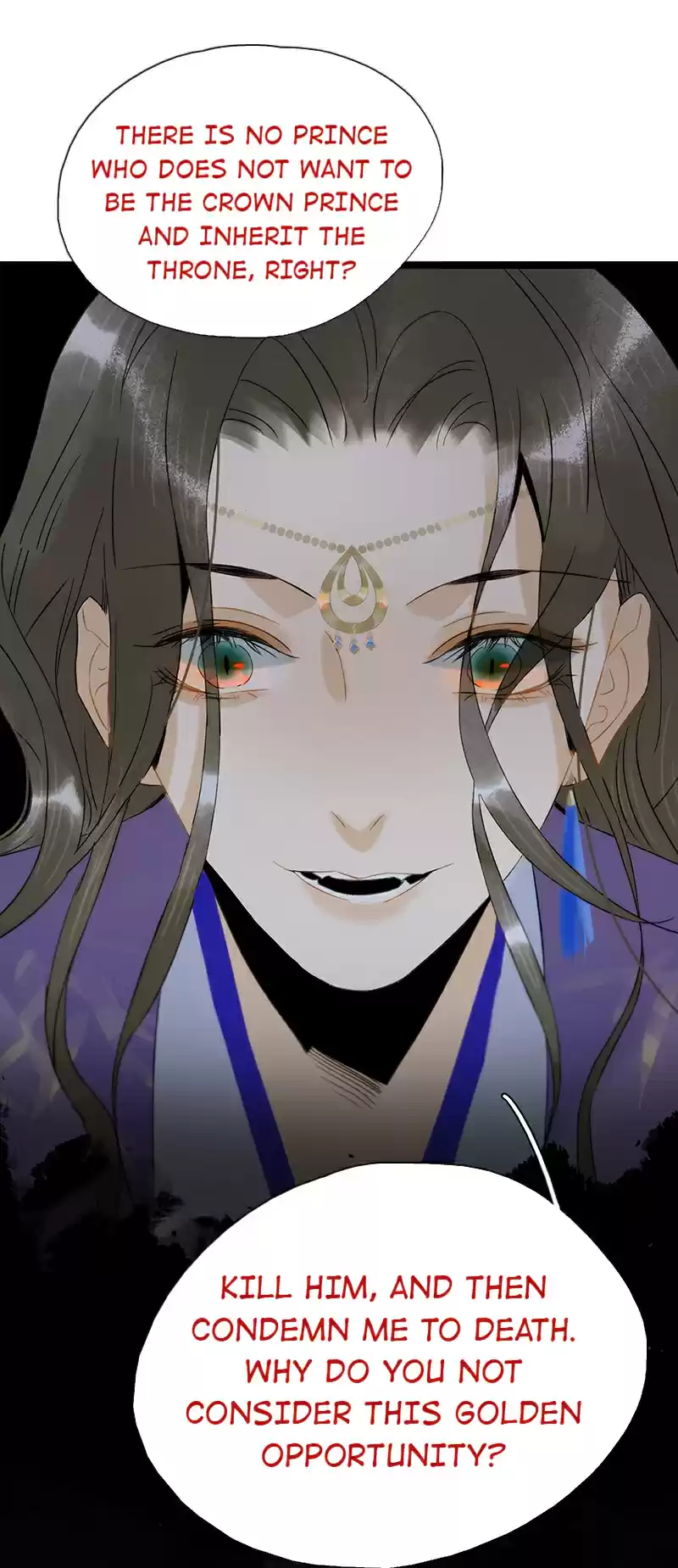 The Prince Has Lost His Mind 122