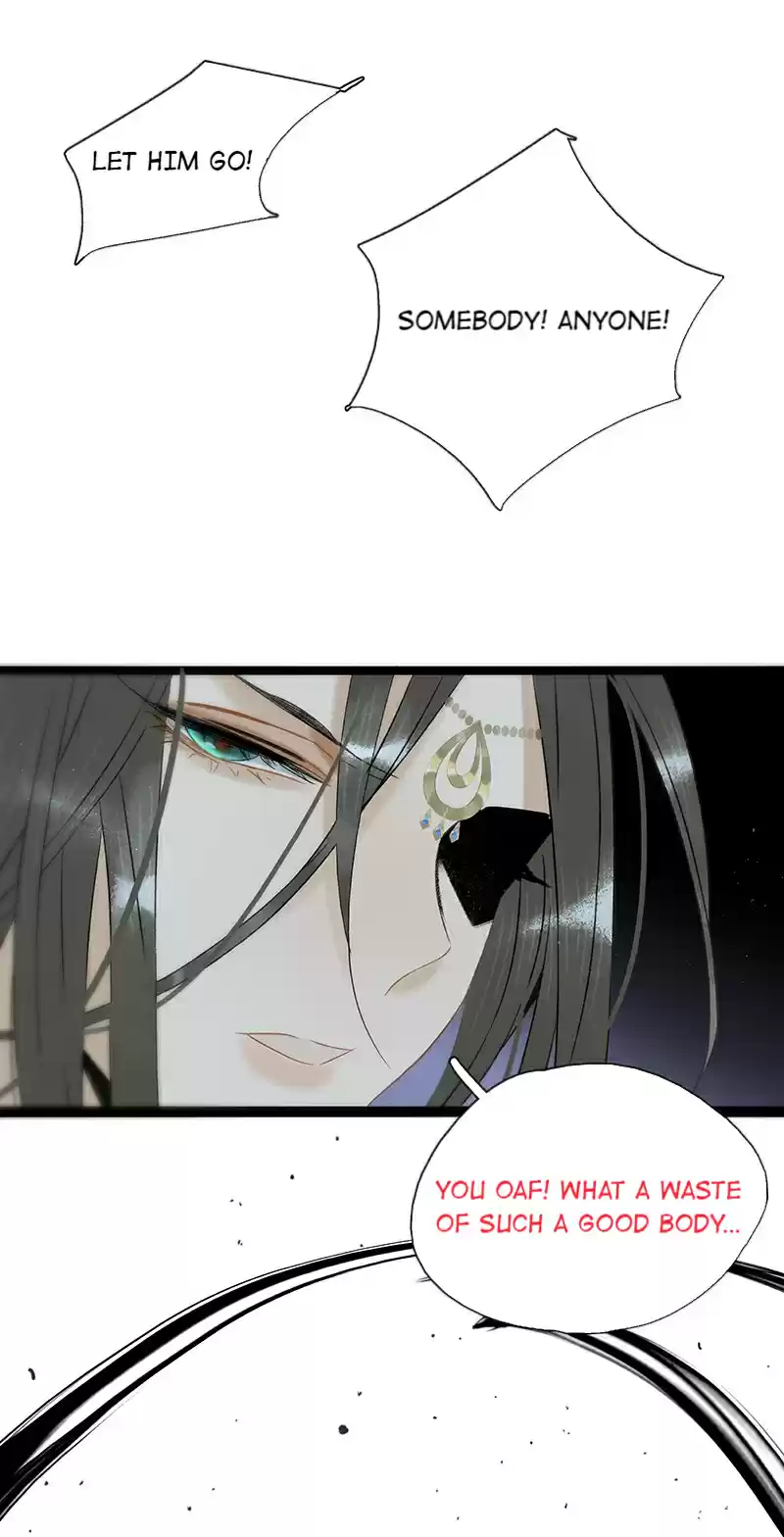 The Prince Has Lost His Mind 122