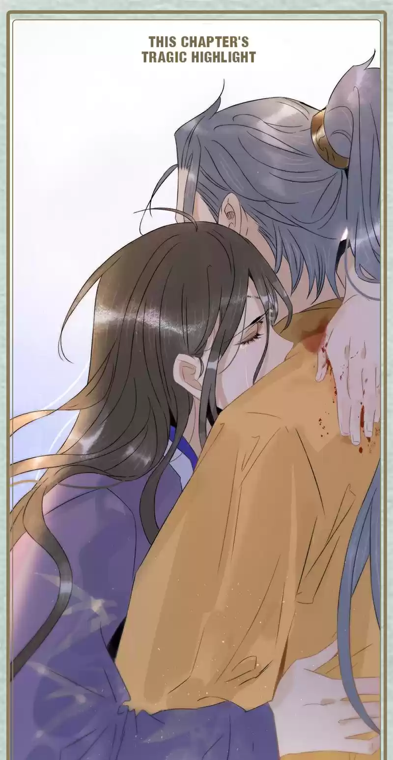 The Prince Has Lost His Mind 122