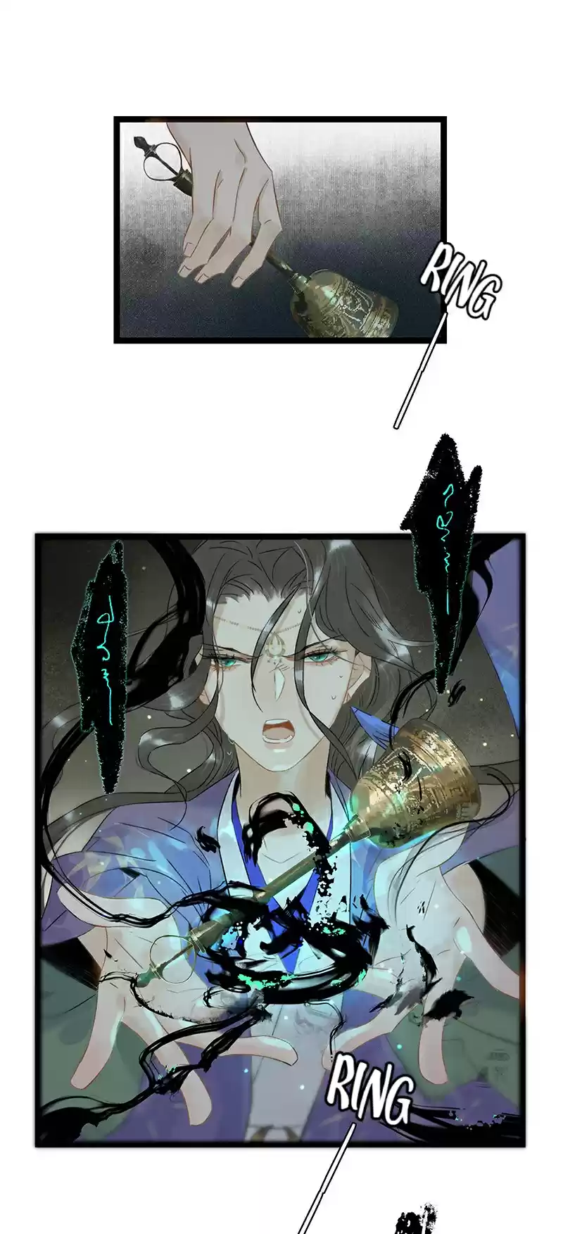 The Prince Has Lost His Mind 123