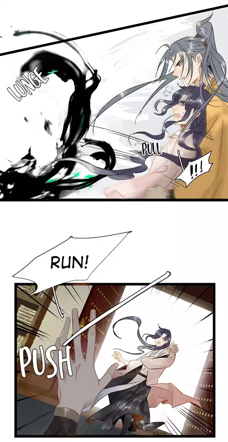 The Prince Has Lost His Mind 123