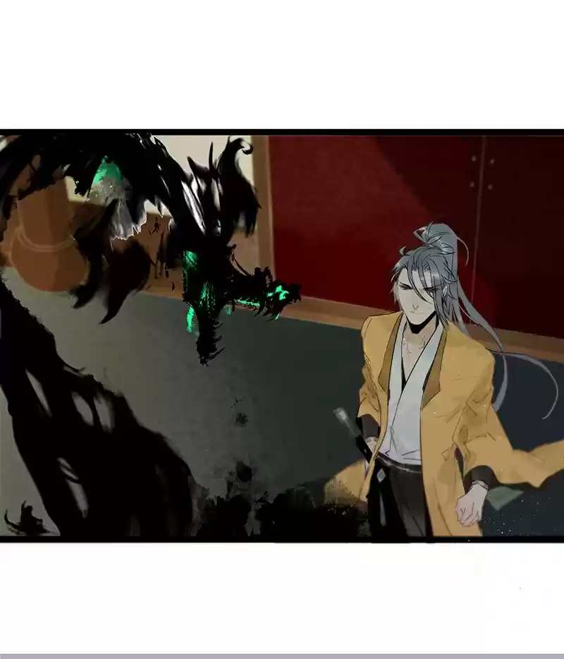 The Prince Has Lost His Mind 123