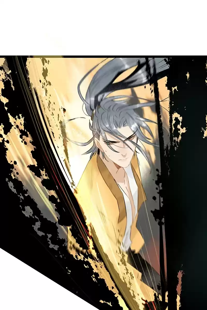 The Prince Has Lost His Mind 123