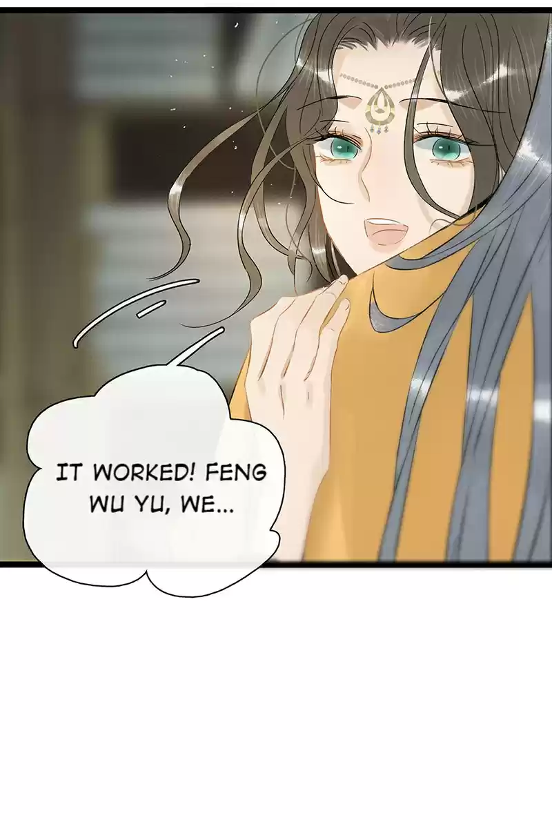 The Prince Has Lost His Mind 123