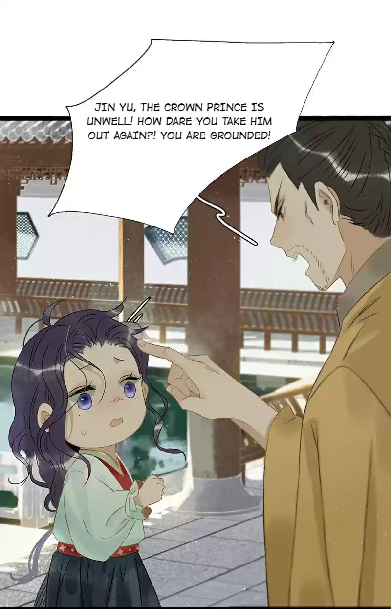 The Prince Has Lost His Mind 124