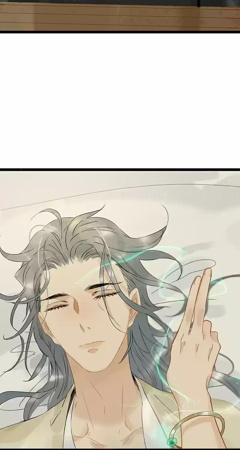 The Prince Has Lost His Mind 125