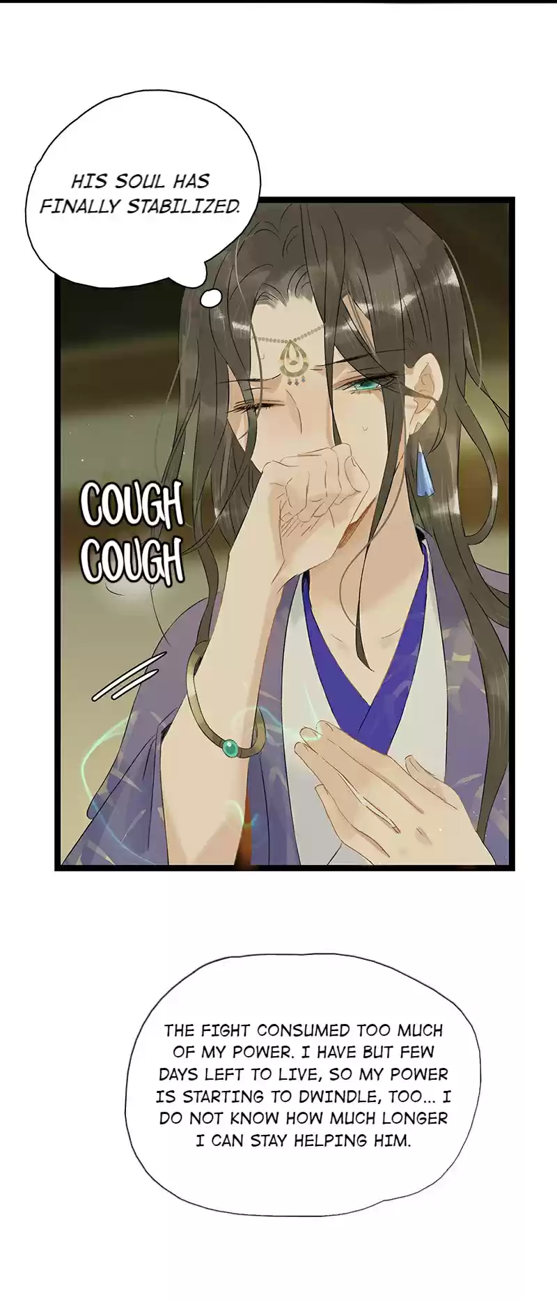 The Prince Has Lost His Mind 125