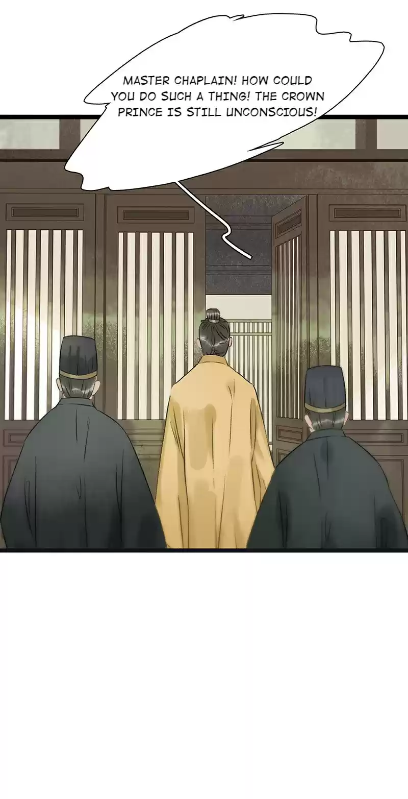 The Prince Has Lost His Mind 125