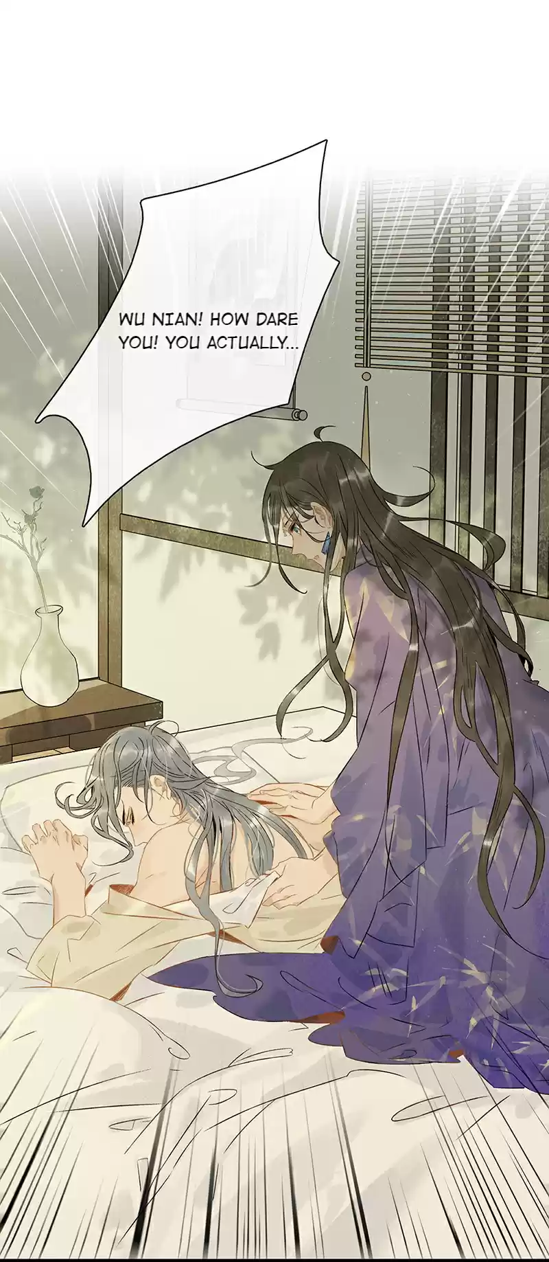 The Prince Has Lost His Mind 125