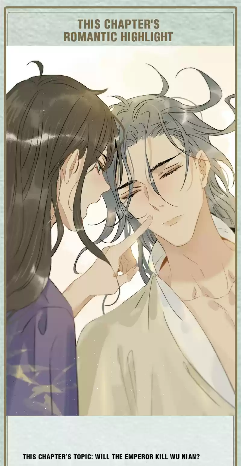 The Prince Has Lost His Mind 125