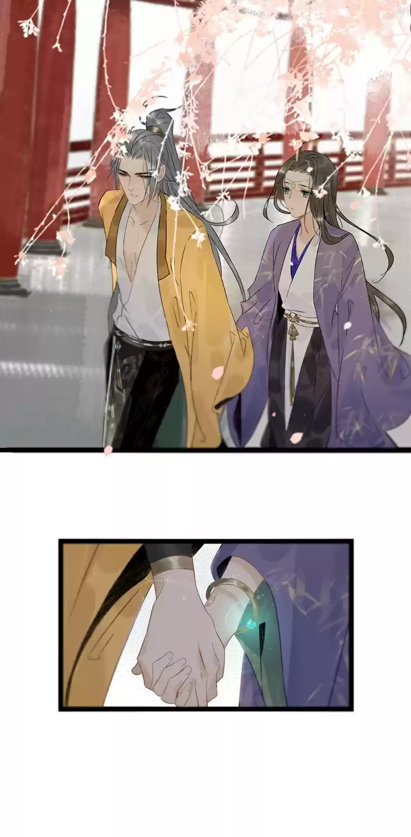 The Prince Has Lost His Mind 128