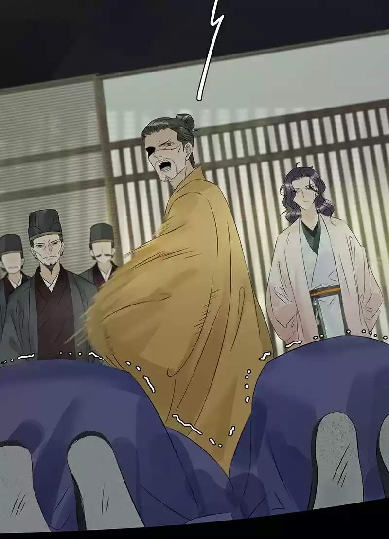 The Prince Has Lost His Mind 128