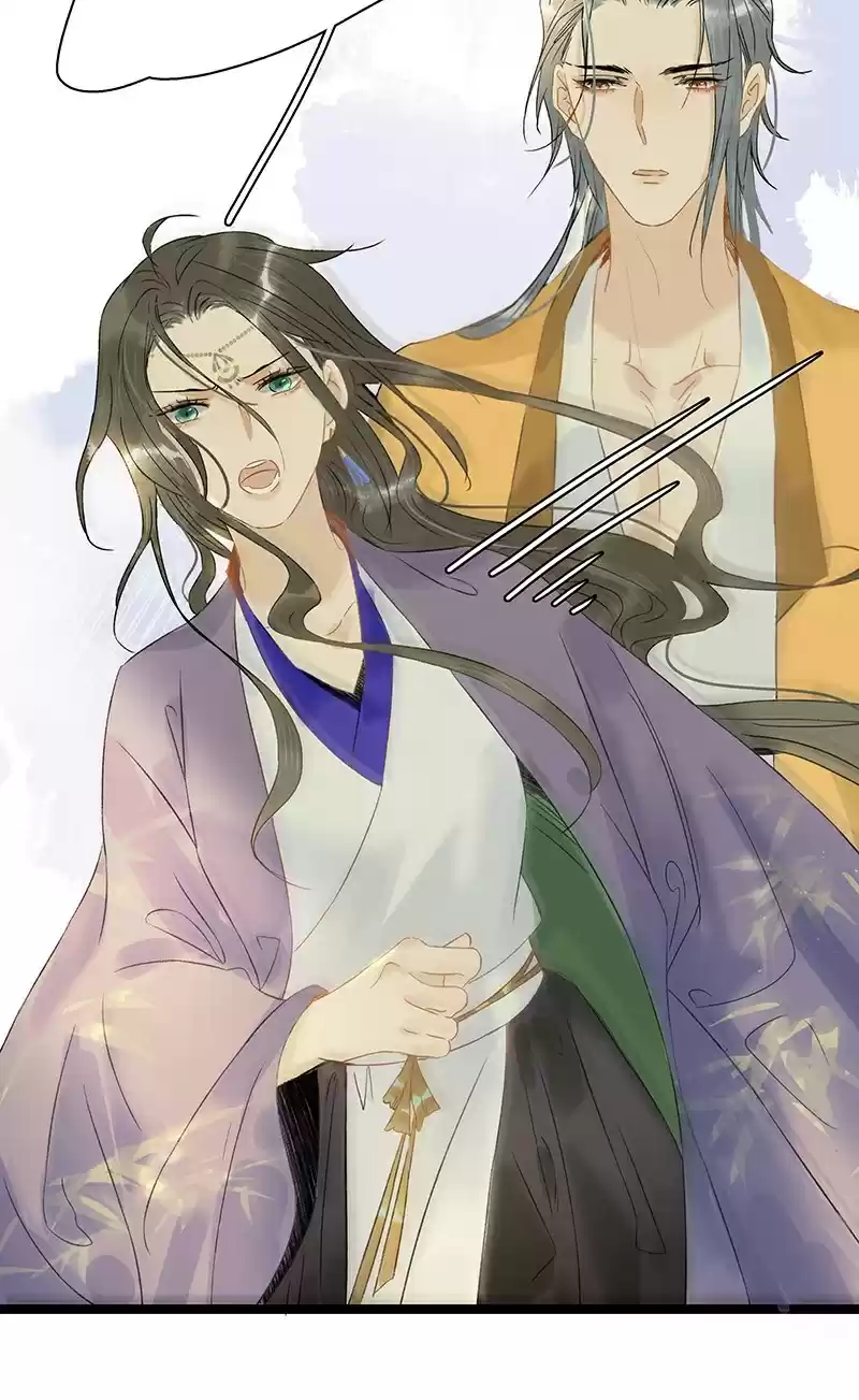 The Prince Has Lost His Mind 129