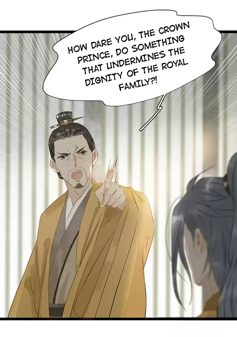 The Prince Has Lost His Mind 130