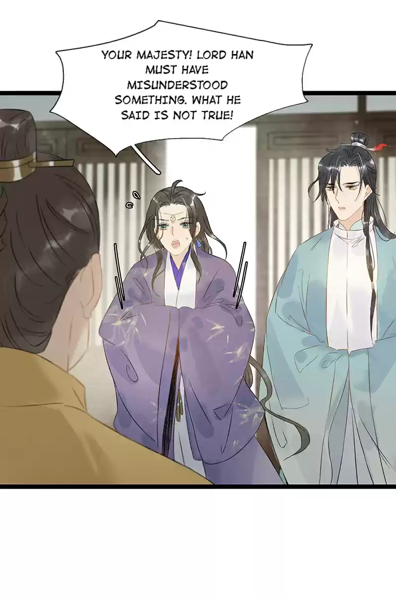 The Prince Has Lost His Mind 130