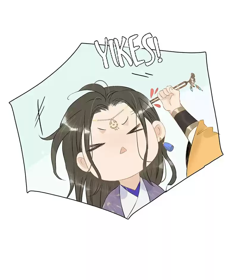 The Prince Has Lost His Mind 130