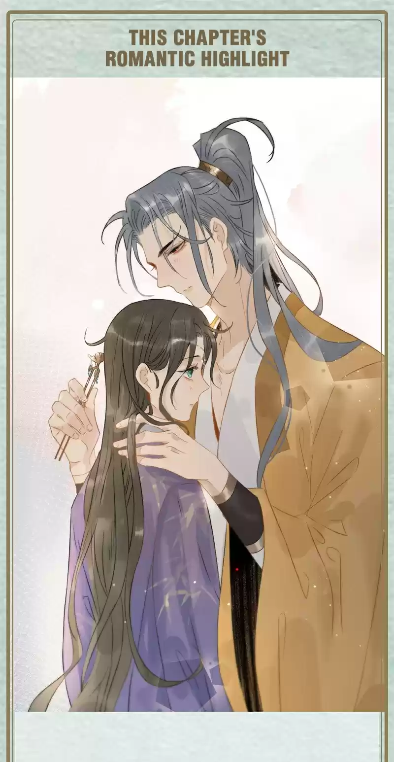 The Prince Has Lost His Mind 130