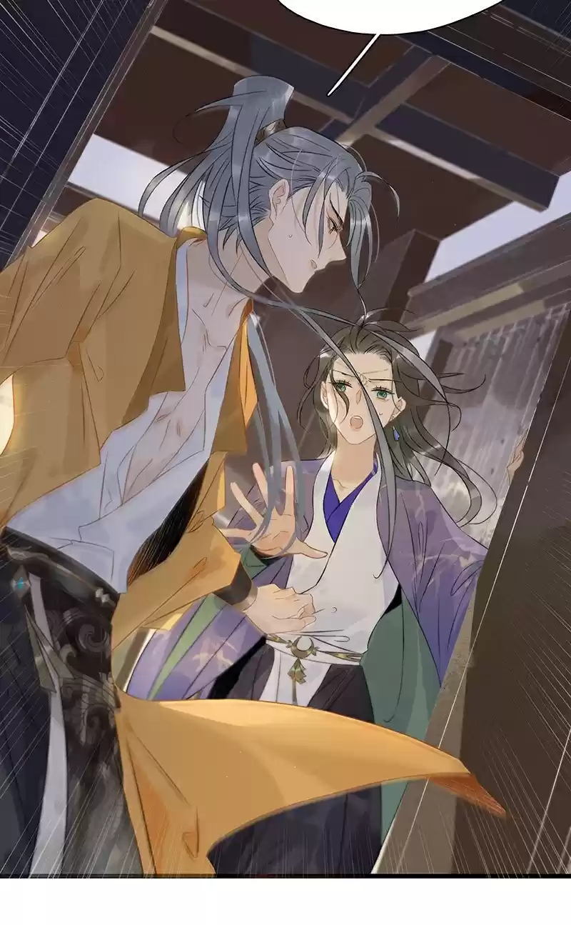 The Prince Has Lost His Mind 131