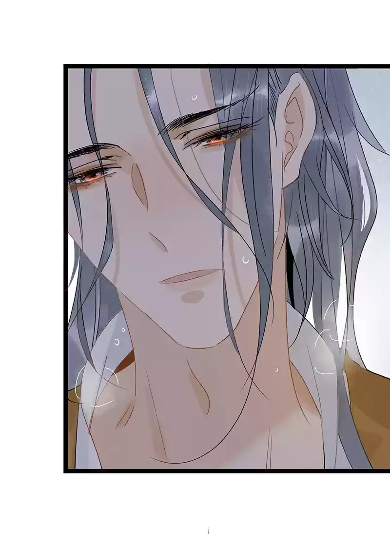 The Prince Has Lost His Mind 132