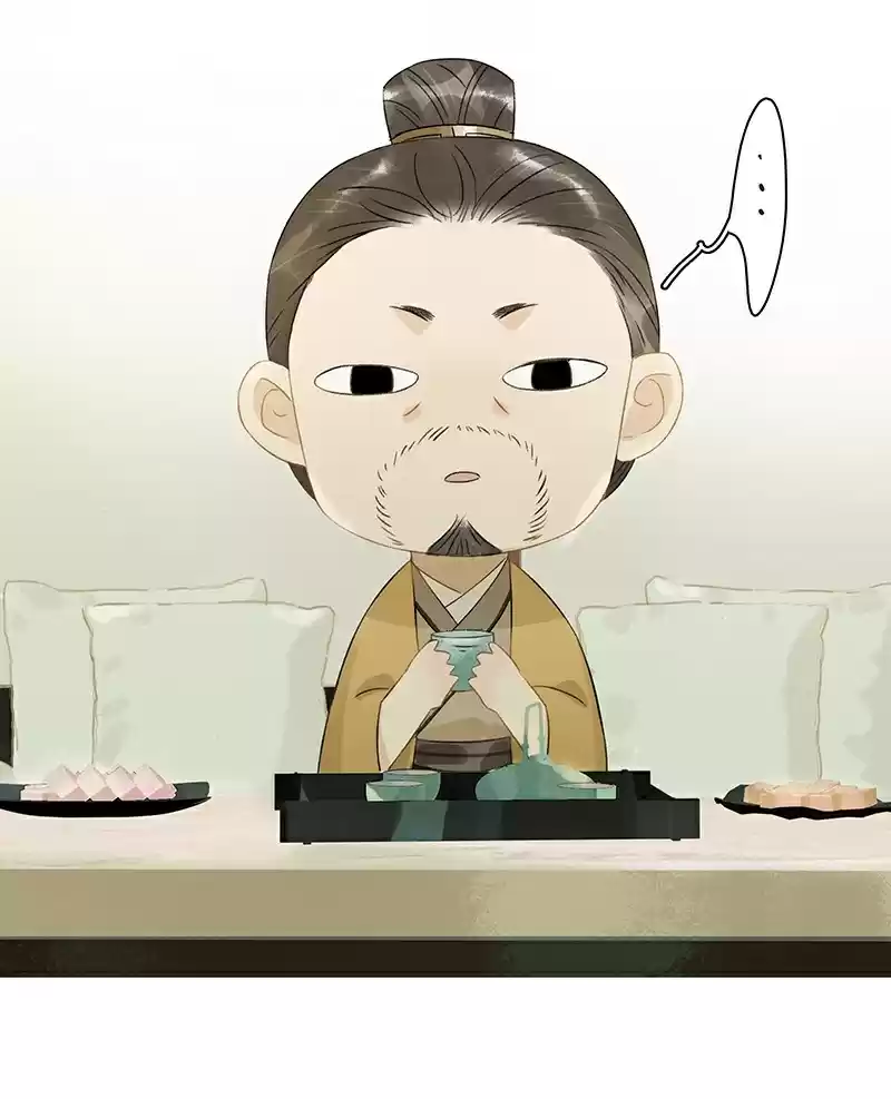 The Prince Has Lost His Mind 134