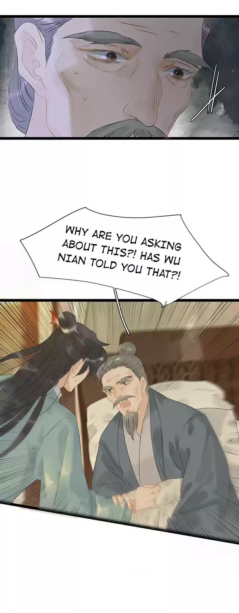 The Prince Has Lost His Mind 135