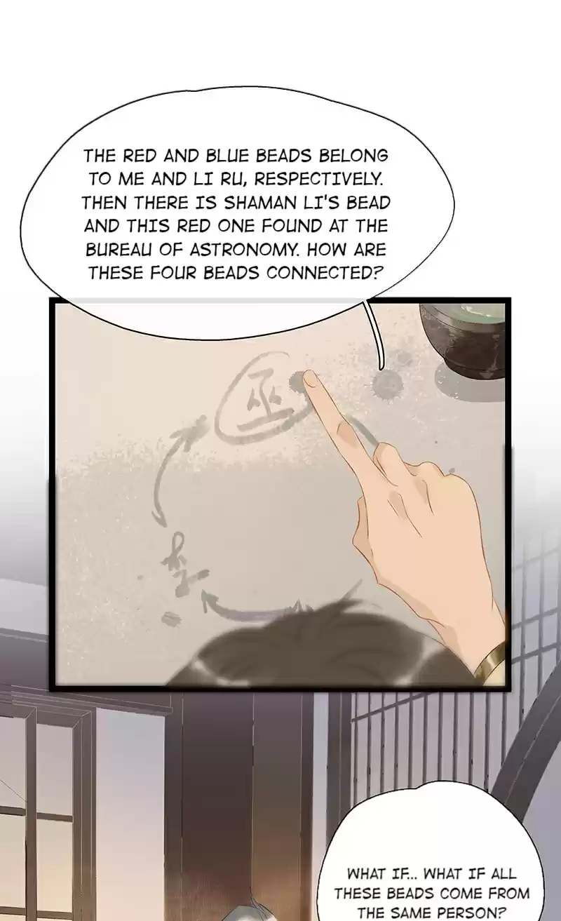 The Prince Has Lost His Mind 135