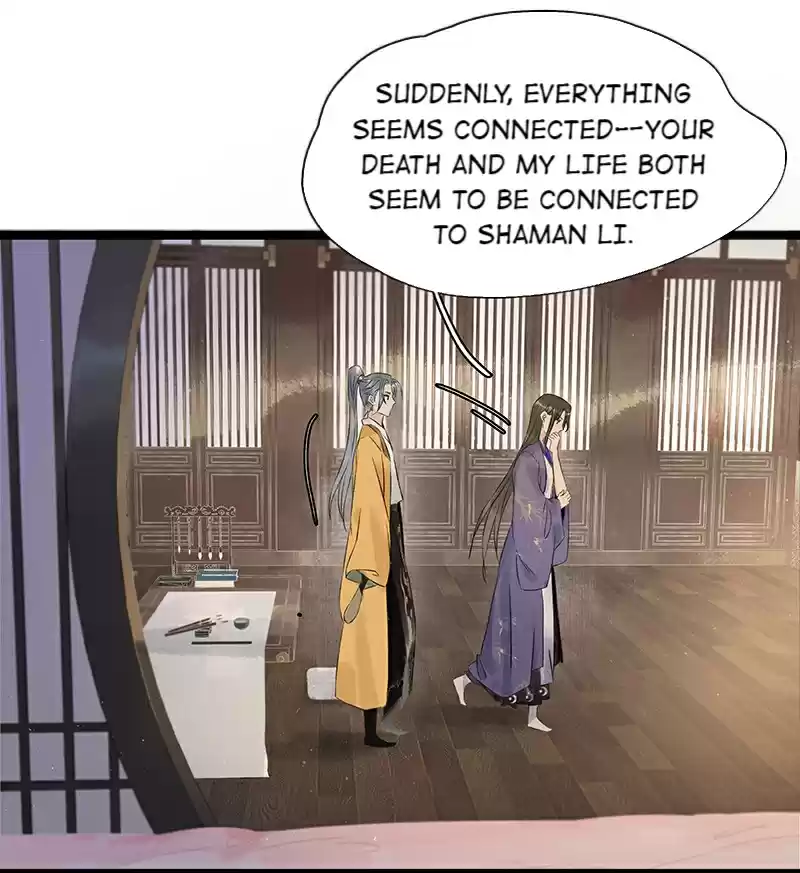 The Prince Has Lost His Mind 135