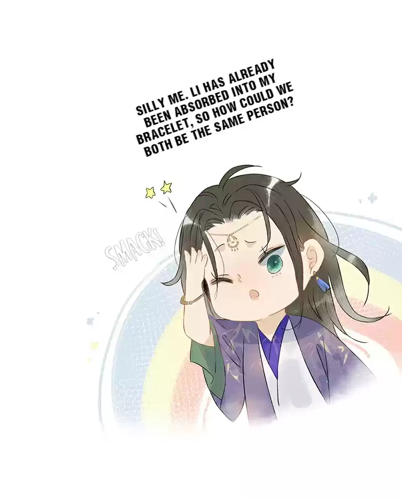 The Prince Has Lost His Mind 135