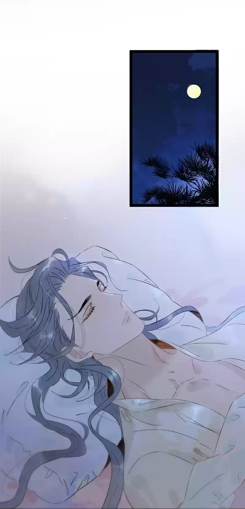 The Prince Has Lost His Mind 136