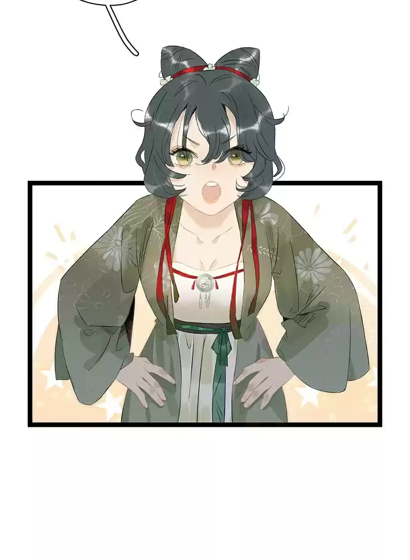 The Prince Has Lost His Mind 137