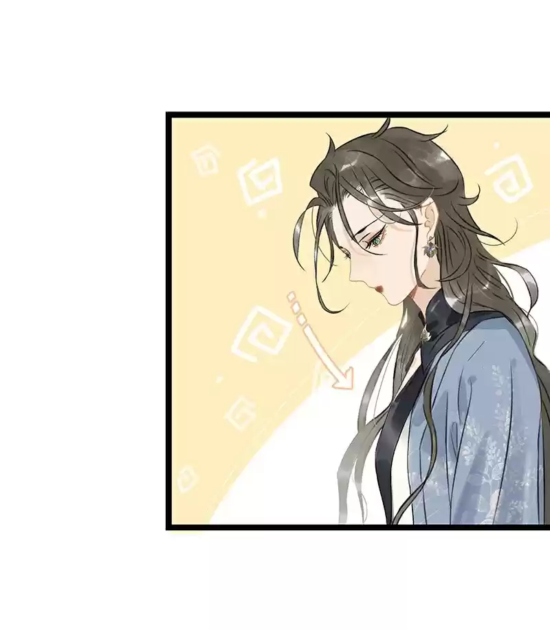 The Prince Has Lost His Mind 137