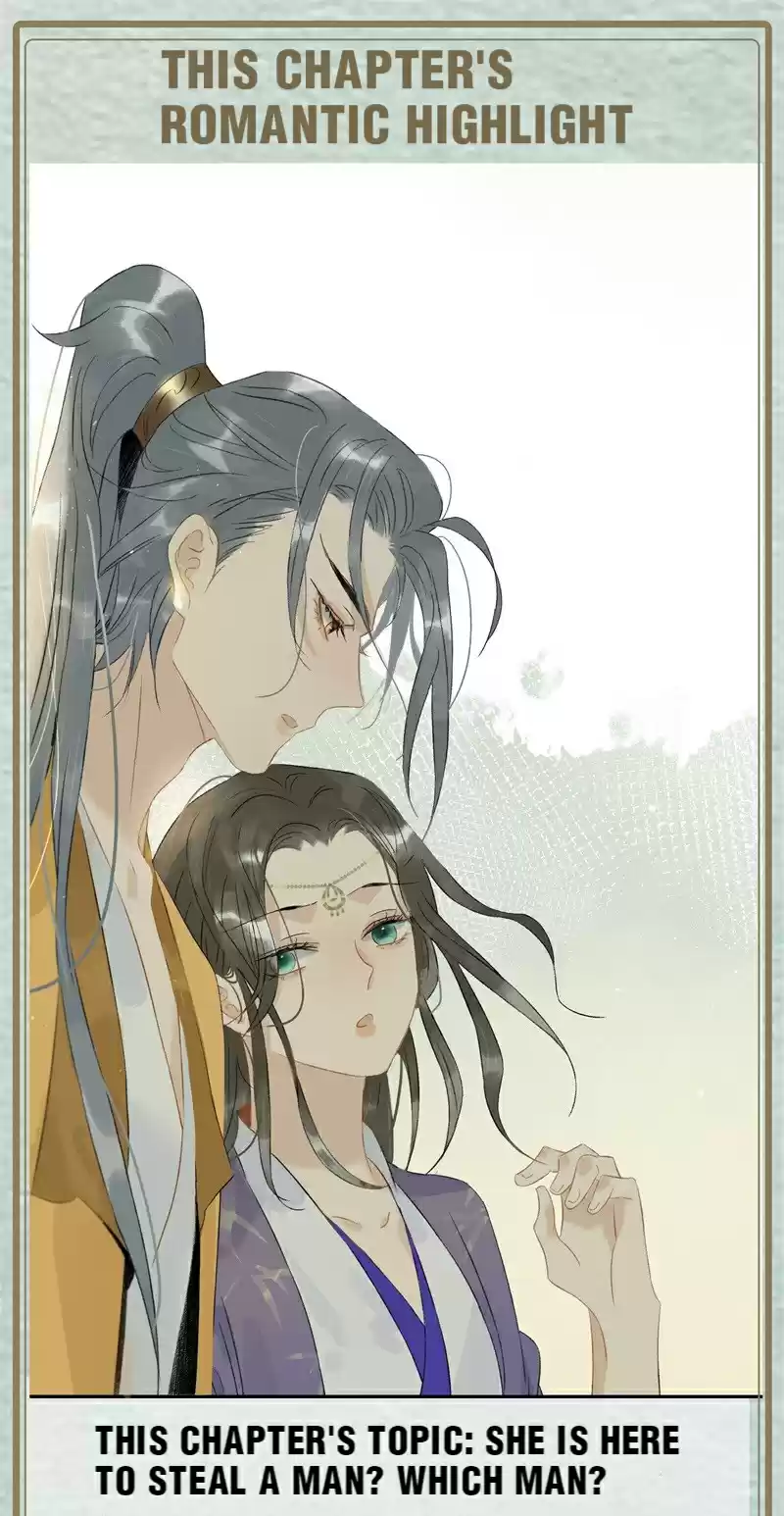 The Prince Has Lost His Mind 137