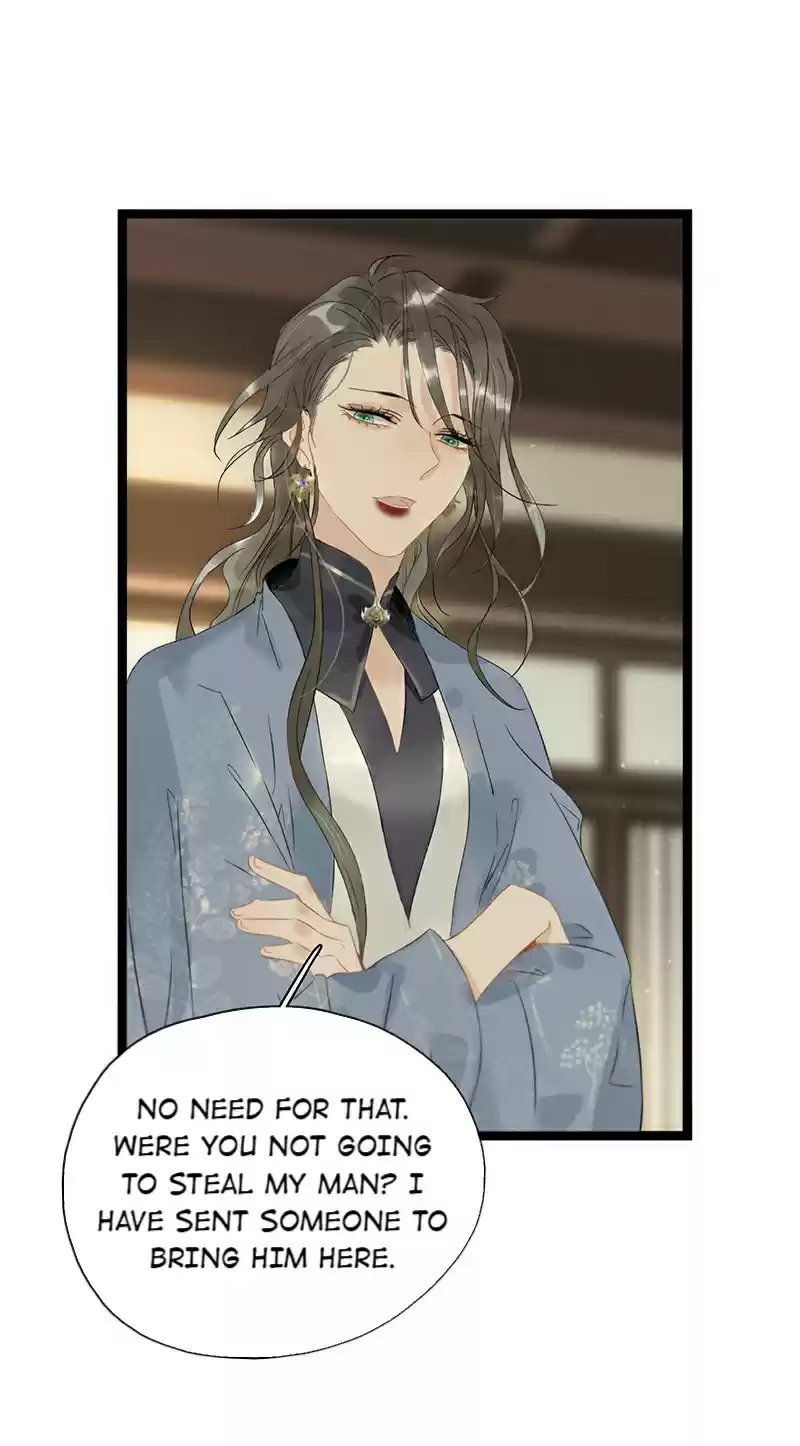 The Prince Has Lost His Mind 138