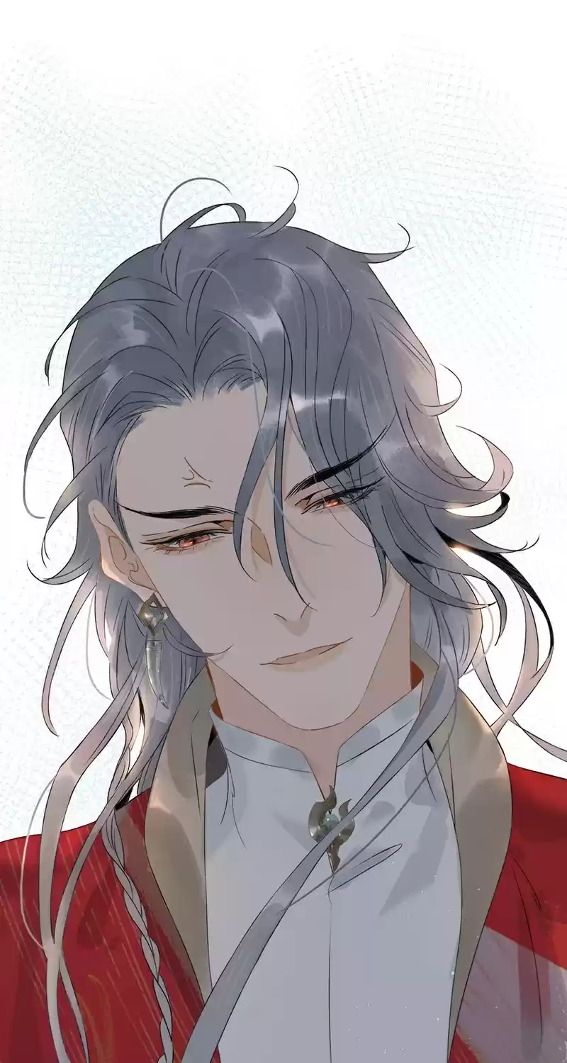 The Prince Has Lost His Mind 138