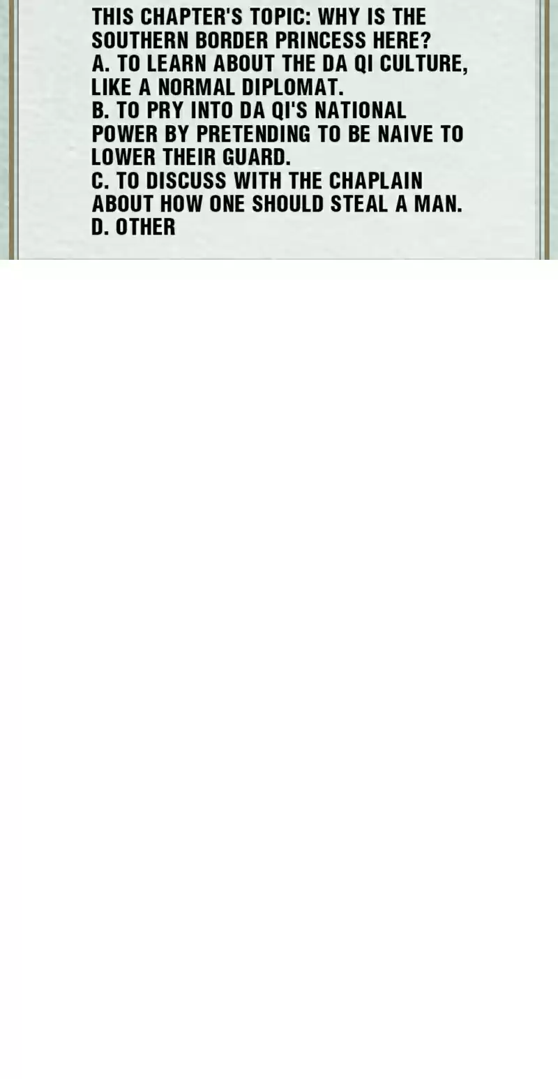 The Prince Has Lost His Mind 138