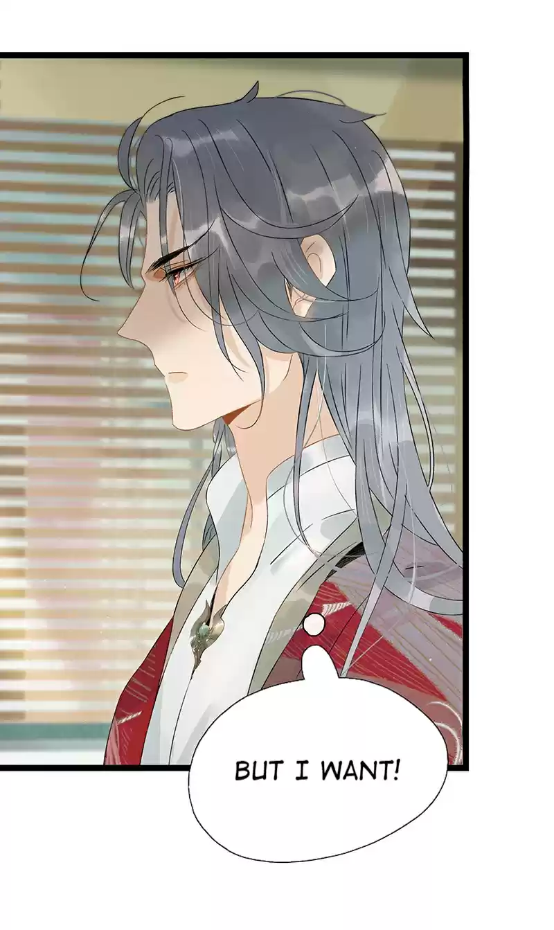 The Prince Has Lost His Mind 139