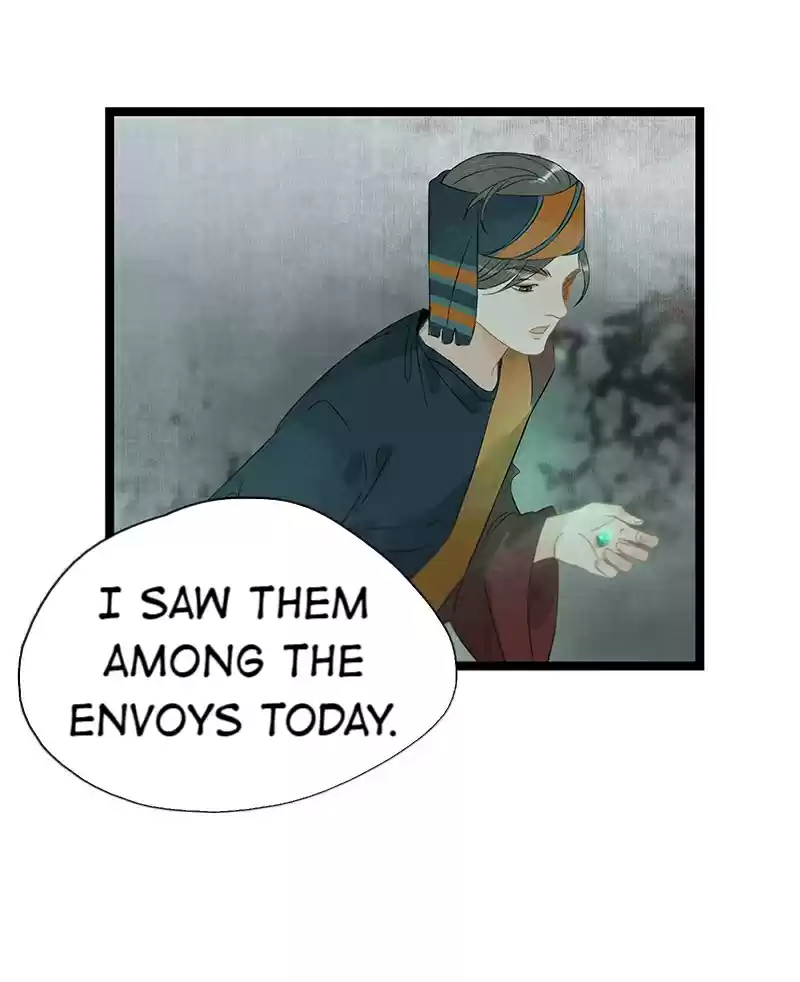 The Prince Has Lost His Mind 142