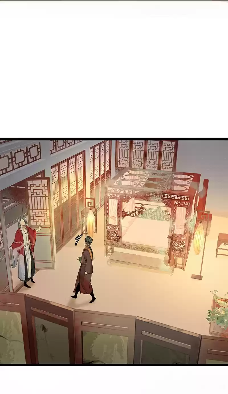 The Prince Has Lost His Mind 143