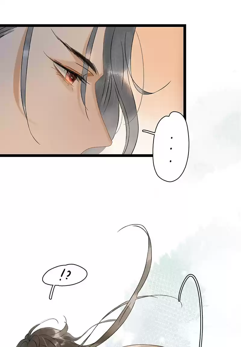 The Prince Has Lost His Mind 143