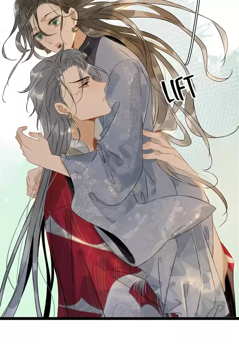 The Prince Has Lost His Mind 143