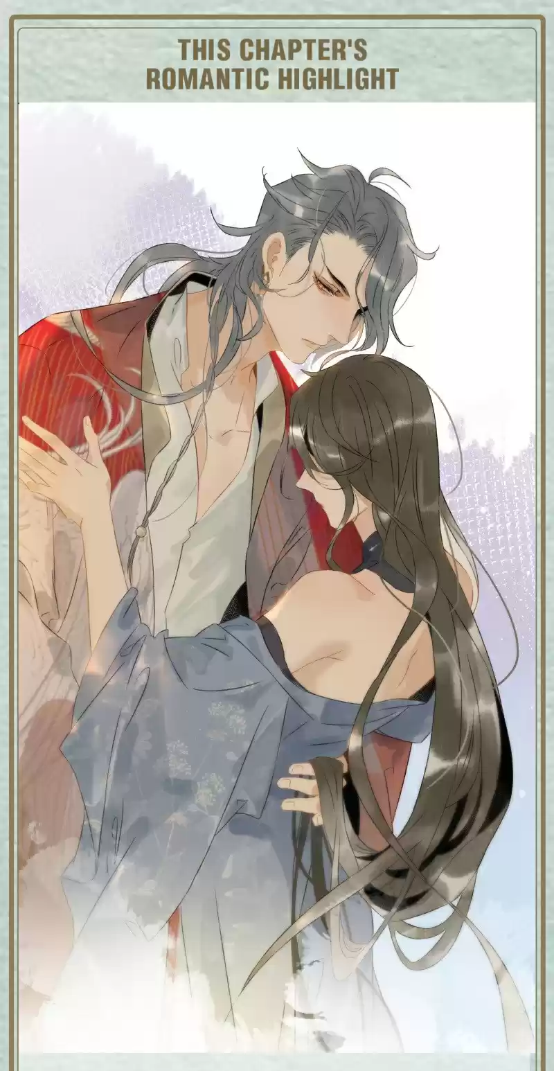 The Prince Has Lost His Mind 143