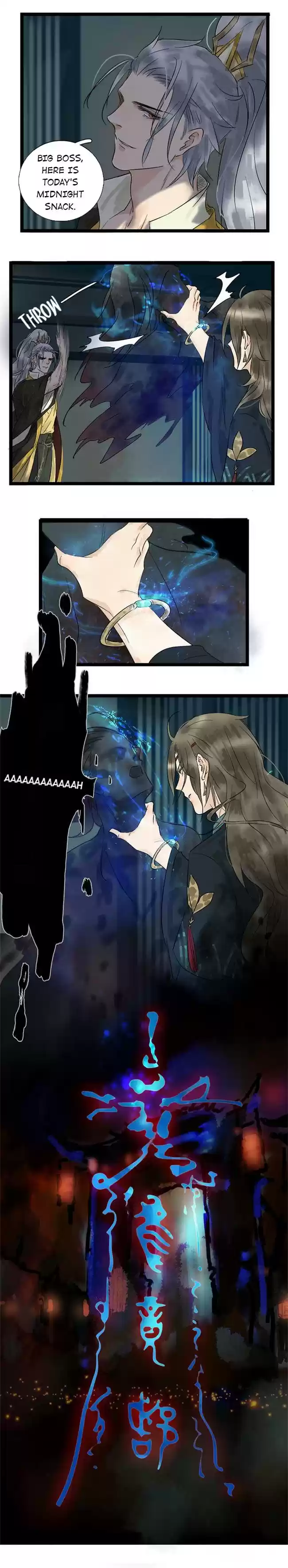 The Prince Has Lost His Mind 17 The Huge Fight