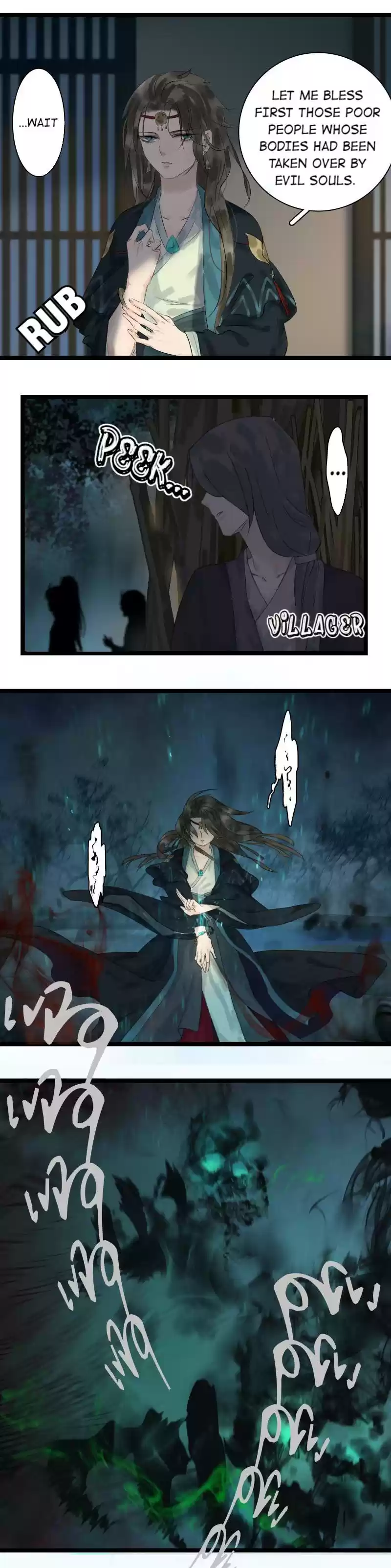 The Prince Has Lost His Mind 18 The Best Partnership